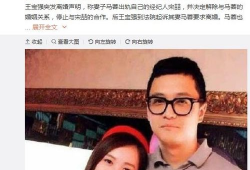 娱乐圈吃瓜事件 百度云,揭秘百度云背后的神秘吃瓜事件